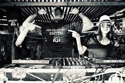 DJ Dmitri G - DJ za svadbe